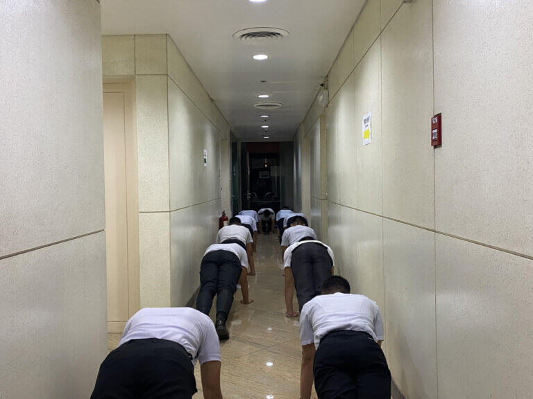 OJT